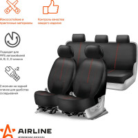 Чехлы для сидений Airline универсал, "RS-9k+", передн./задн., влагозащит. полиэстер, черн./красн. ADCS005