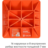 Опора реечного домкрата Airline AJFRA01