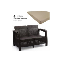 Диван WORKY ротанг, 2-х местый, 127x70x79 см, мокко, с бежевыми подушками ARD257812