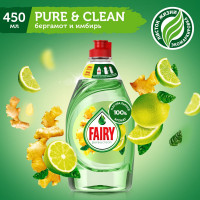 Средство для мытья посуды FAIRY Pure&Clean Бергамот и Имбирь, 450 мл 0001009627