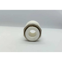 Муфта с накидной гайкой RTP ppr 20x3/4, пластик штуцер, белый, 28191