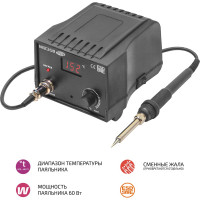 Паяльник МЕГЕОН 00338 к0000038748