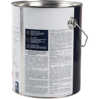 Краска по ржавчине 3 в 1 Tikkurila metallista серая, 2.3 л 259163 700014091