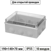 Коробка распределительная TDM ELECTRIC 190х140х70мм, прозрач. крышка, IP55, 10 гермовводов SQ1401-1142