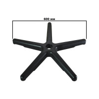 Крестовина для кресла Easy Chair uf2 пластик, d 600 мм 1227573