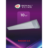 Инфракрасный обогреватель Royal Clima Raggio 2.0 RIH-R1000S/II