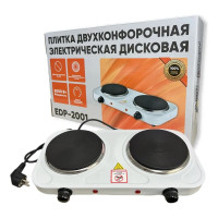 Настольная электрическая плита ARMA 2-конфорочная, дисковая EDP-2001