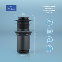 Донный клапан для раковины Wellsee Drainage System без перелива 182135000