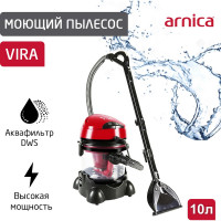 Пылесос ARNICA VIRA моющий с аквафильтром красный ET12200