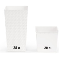 Напольное кашпо ЗПИ «Альтернатива» Ротанг 285x270x515 мм, со вставкой, белый М6826