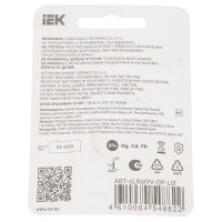 Щелочная батарейка IEK alkaline 6lr61 9v ABT-6LR619V-OP-L01