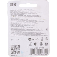 Щелочная батарейка IEK alkaline lr20/d (2шт/блистер) ABT-LR20-OP-L02