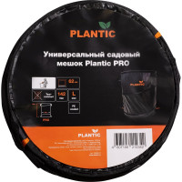 Универсальный садовый мешок Plantic pro 142л 26480-01