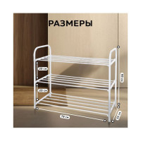 Этажерка Nika НИКА ЭТК3 ЭТК3/МБ матовый белый