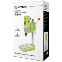Сверлильный станок KITOKI bg-5156e 0-2800 об/мин, 710 вт М7746607