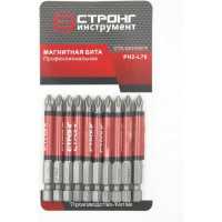 Бита магнитная стп-931 РН2x70, 10 шт Strong стп-93100070