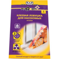 Клеевая ловушка для мух Nadzor Уголок 122386