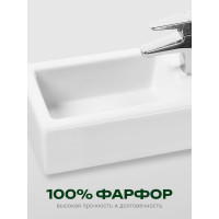 Умывальник мебельный Santek ЭРИС 46 см., правосторон., крепление, WH301972 1WH301972