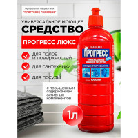 Универсальное моющее средство 1л Прогресс Люкс, пуш-пул, М07-1 603646