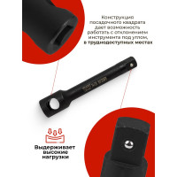 Удлинитель ударный с отверстием (200 мм; 3/4DR) ROCKFORCE RF-8047200MPB(19673)