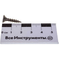 Универсальный саморез ГОСКРЕП 4х20 А2 15 шт. 10-0011090