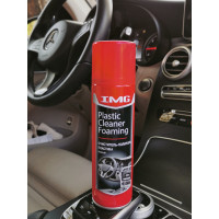 Очиститель-полироль пластика пенный аэрозоль 300мл MG-213 IMG 543506