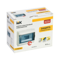 Корпус IEK КМПн-9 пластиковый, IP55 MKP72-N3-09-55