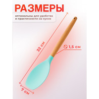 Ложка поварская PERFECTO LINEA EcoVillage, бирюзовая 21-320702 ЦД-8754528265