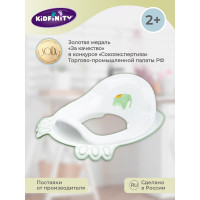 Накладка на унитаз детская Kidfinity с декором (зеленый) 43130880951