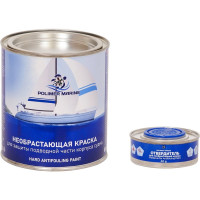 Необрастающая краска серая двухкомпонентная 2К POLIMER MARINE Versatile 1 кг 1КЭНВср