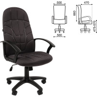 Офисное кресло BRABIX Stampo Ex-292 ткань Tw-12, серое 532791