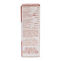 Светодиодная лампа BELLIGHT LED C35 220V/5W/E14 6500K 470 Lm 86853380