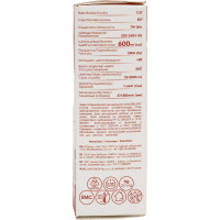 Светодиодная лампа BELLIGHT LED C37 220V/7W/E27 4000K 600Lm 86170859