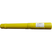 Электроды BR 92.60 ENIFE-CL 3.2 мм, 1 кг Brima НП000001340