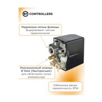 Реле давления для компрессора ET -03/11-16A 3/8” (3-11bar, 10-16A, 1х3/8”f+3х1/4”f ) 100580924