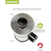 Френч-пресс BAROUGE Traditional choice, стеклянный, цвет серебро, 1000 мл BF-705/24 BF-705 1000 мл/серебро/фрэнч