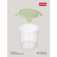 Герметичный контейнер для продуктов Phibo smart lock круглый, 1.15 л, зеленый 431160809