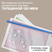 Папка-конверт BRAUBERG супер комплект, на молнии, 12 шт., а4 (335x238 мм) 271346