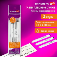 Капиллярные ручки (линеры) для рисования BRAUBERG 3 шт., черные, 0.3/0.4/0.8 мм, art debut 143939
