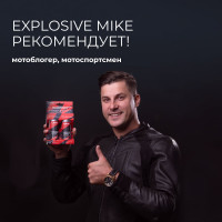 Двухуровневый очиститель топливной системы LAVR MOTO 4T, 120/120 мл Ln7718