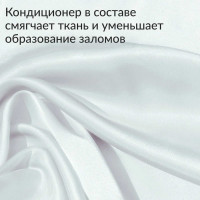 Стиральный порошок Jundo Премиум для Белого белья 3 кг 4903720021842