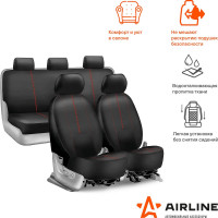 Чехлы для сидений Airline универсал, "RS-9k+", передн./задн., влагозащит. полиэстер, черн./красн. ADCS005