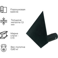 Мотыга прямая ООО Агростройлидер 150мм с деревянным черенком 1500мм в сборе САД-10.01.22