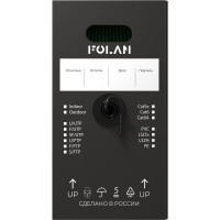 Кабель Folan U/UTP Cat5e PE 4х2х0,52 305 м U42052PE