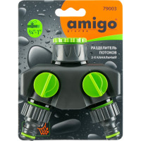 Коннектор разветвитель AMIGO 79003