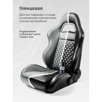 Краска для кожи KUDO чёрная, глянцевая, 210 мл KU-5271