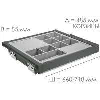 Корзина с органайзером GTV в модуль 700 мм, графит WG-PRZEG70-60
