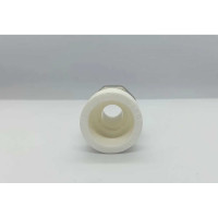 Муфта с накидной гайкой RTP ppr 20x3/4, пластик штуцер, белый, 28191