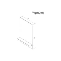 Зеркало CONTINENT Прямоугольник 39x59см С ПОЛКОЙ (18) В011
