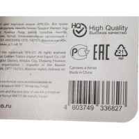 Элементы питания Epilso литиевый cr2 1bc 3v EPB-CR2-1BC